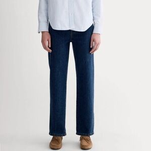 Everlane The Way High Jean Organic Cotton size 28 , never worn no tags